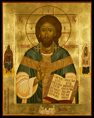 High Priest Jesus Christ 319x400 72