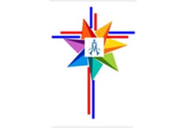 Paroisse Notre-Dame de l'Assomption